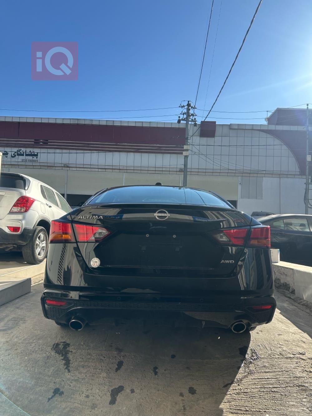 نیسان ئەلتیما